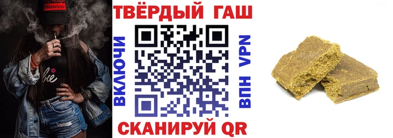 продажа наркотиков  Павловский Посад  ГАШ AMNESIA HAZE 