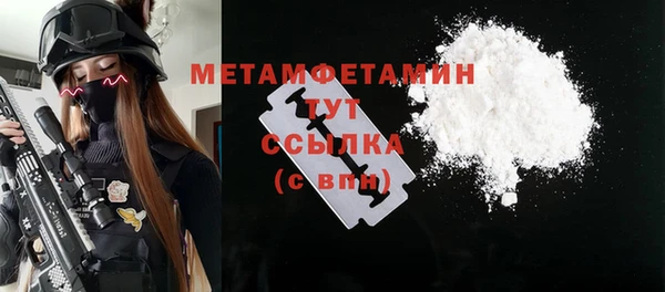 кокаин колумбия Няндома