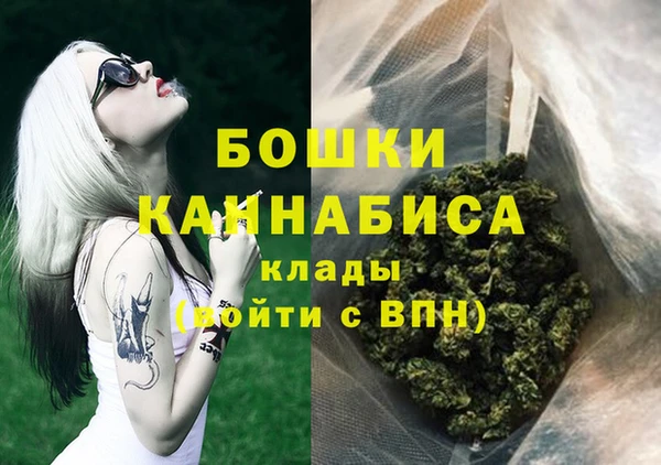 дистиллят марихуана Нязепетровск
