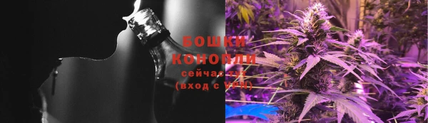 а пвп мука Новозыбков
