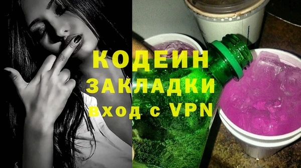каннабис Нягань