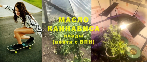 кокаин колумбия Няндома