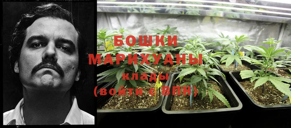 кокаин колумбия Няндома