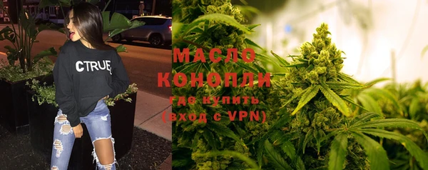 apvp Новокубанск