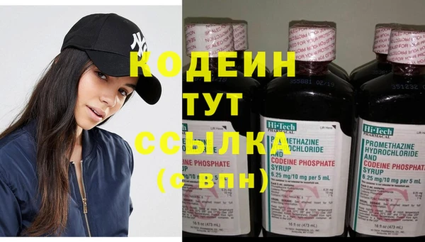 каннабис Нягань