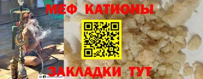 прущие крисы Коммунар