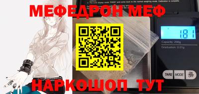 ECSTASY Берёзовский