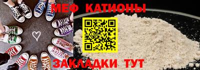 прущие крисы Коммунар