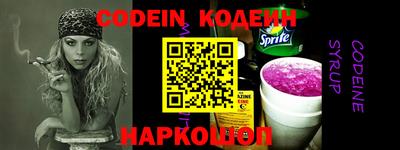 jwh Конаково