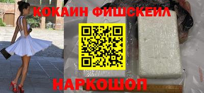 jwh Конаково