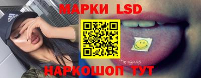 jwh Конаково