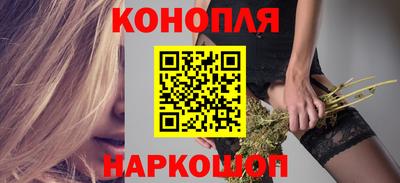 jwh Конаково