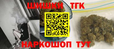 прущие крисы Коммунар