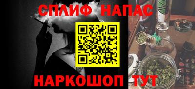 ECSTASY Берёзовский