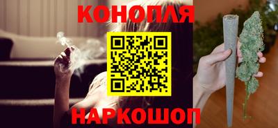 прущие крисы Коммунар