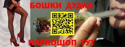 ГАЛЛЮЦИНОГЕННЫЕ ГРИБЫ Комсомольск-на-Амуре