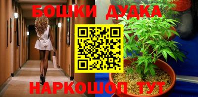 jwh Конаково