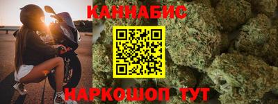 прущие крисы Коммунар