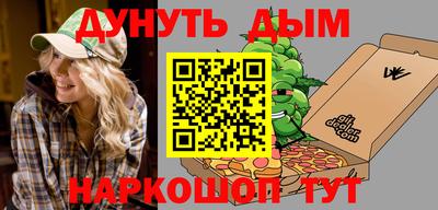 прущие крисы Коммунар