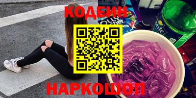 jwh Конаково