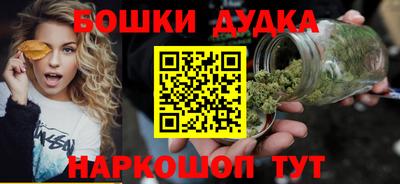 прущие крисы Коммунар