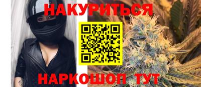 jwh Конаково