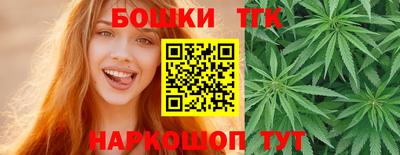 jwh Конаково