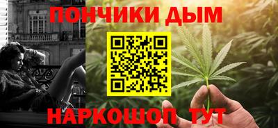 ГАЛЛЮЦИНОГЕННЫЕ ГРИБЫ Комсомольск-на-Амуре