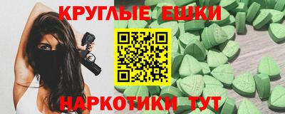 jwh Конаково