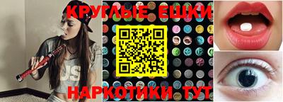 прущие крисы Коммунар