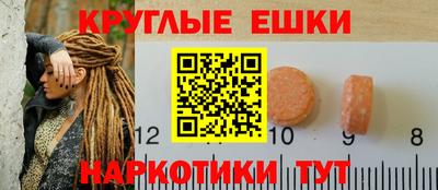 прущие крисы Коммунар