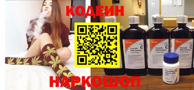 прущие крисы Коммунар