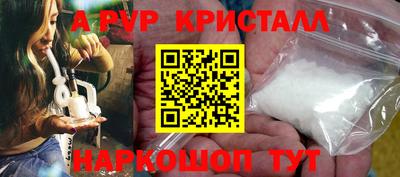 jwh Конаково