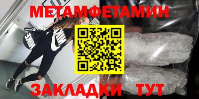прущие крисы Коммунар