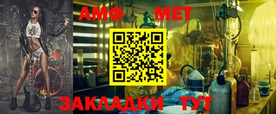 jwh Конаково