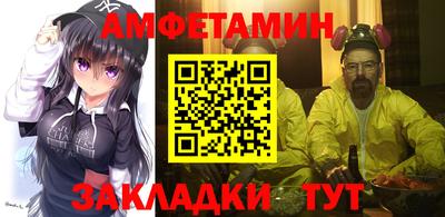 ECSTASY Берёзовский