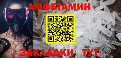 прущие крисы Коммунар