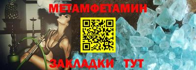 прущие крисы Коммунар
