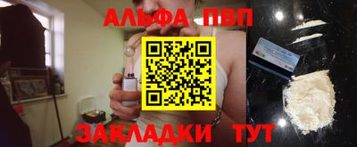 ECSTASY Берёзовский