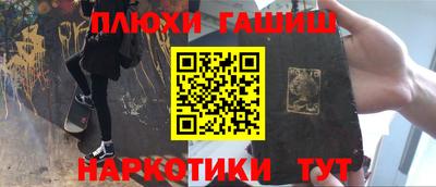 ECSTASY Берёзовский