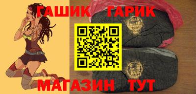 прущие крисы Коммунар