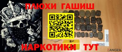 прущие крисы Коммунар