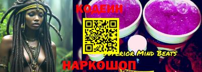 прущие крисы Коммунар