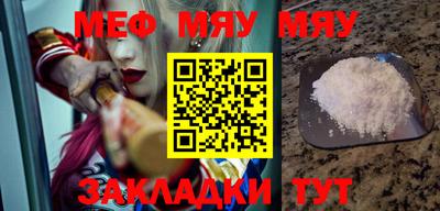 ECSTASY Берёзовский