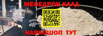 jwh Конаково