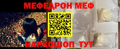 прущие крисы Коммунар
