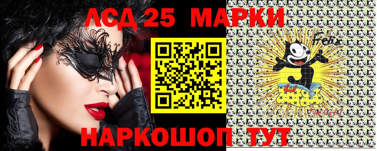 Гашиш  Меф  Вход с VPN  Бошки Шишки  APVP СОЛЬ кристаллы  Павловский Посад  Кокаин  Мефедрон  